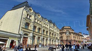Объект культурного наследия