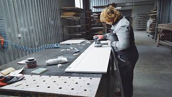 Производство