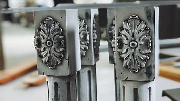 Производство