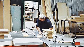 Производство