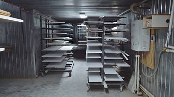 Производство