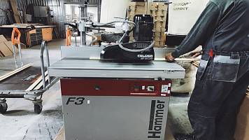 Производство