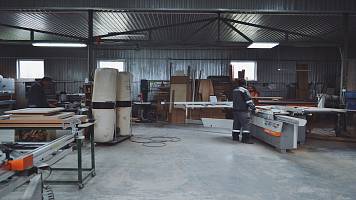 Производство